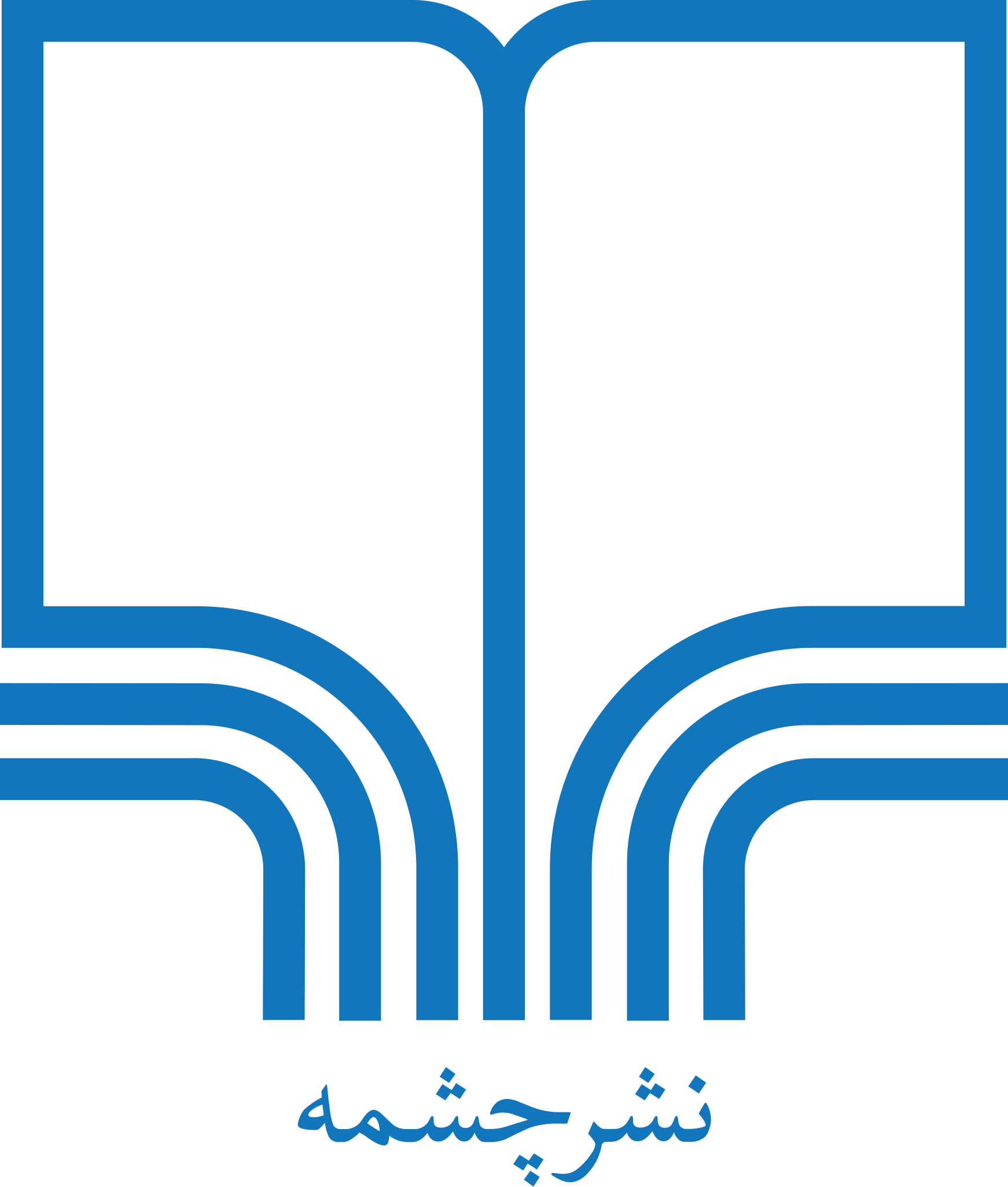 BR-2346